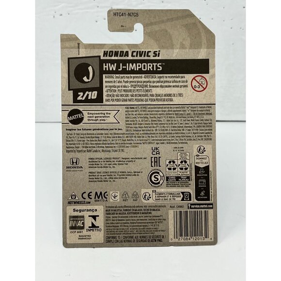 Hot Wheels HW J-Imports Honda Civic Si JDM 1:64 Diecast Gold - Picture 4 of 4